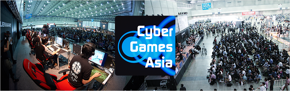 Cyber Games Asia